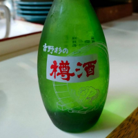 吉野杉の樽酒