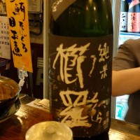 櫛羅_
            masatosakeさん