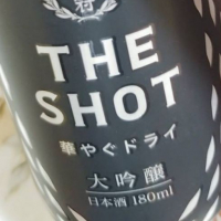 THE SHOTのレビュー by_masatosake