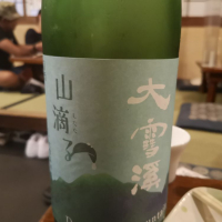 長野県の酒