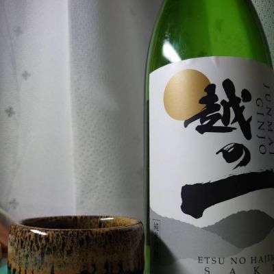 海外の酒