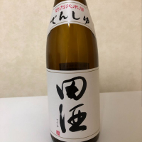 
            田酒_
            ぼぶさん