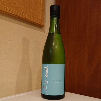 愛知県の酒