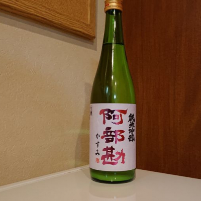 宮城県の酒