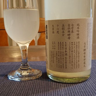 真澄(ますみ) | 日本酒 評価・通販 SAKETIME