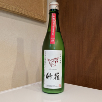 竹雀_
            小野雄町さん