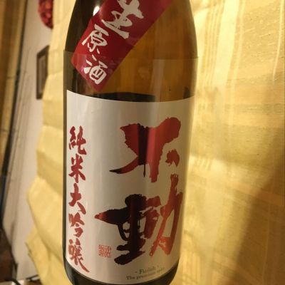 千葉県の酒