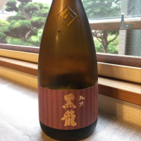 福井県の酒