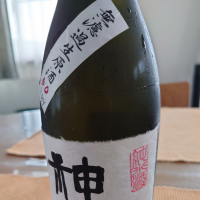 奈良県の酒