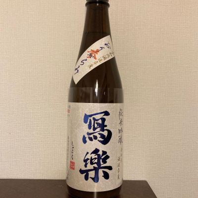 福島県の酒