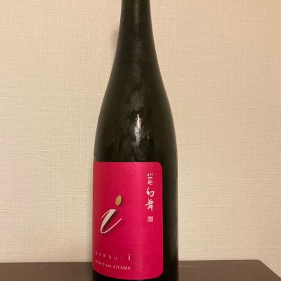 長野県の酒