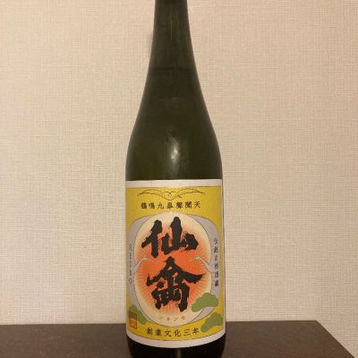 栃木県の酒