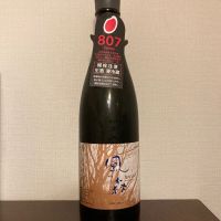 奈良県の酒