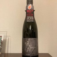 奈良県の酒