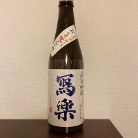 福島県の酒