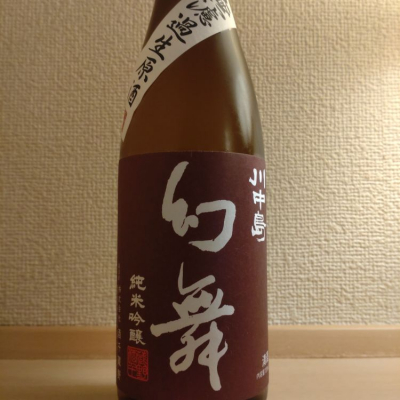 長野県の酒