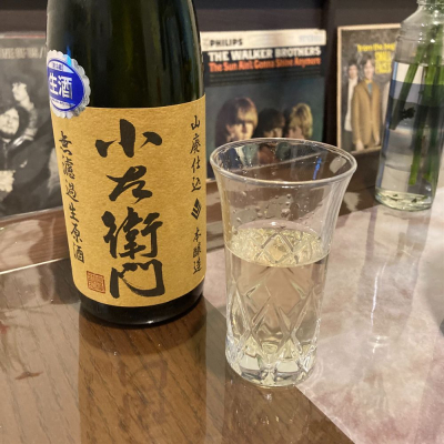 岐阜県の酒