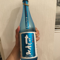 新潟県の酒