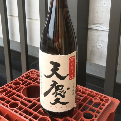 天慶(てんけい) | 日本酒 評価・通販 SAKETIME