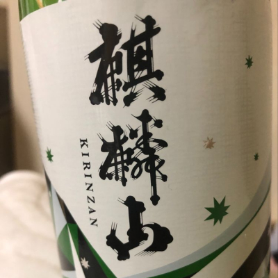 新潟県の酒