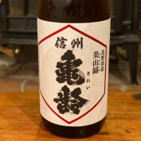 長野県の酒