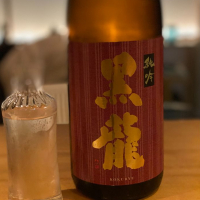 福井県の酒