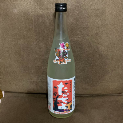 新潟県の酒