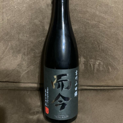 三重県の酒