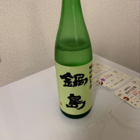 佐賀県の酒