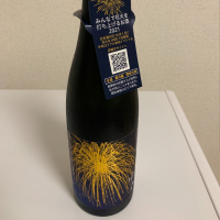 奈良県の酒