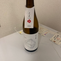 山口県の酒