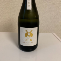 愛知県の酒