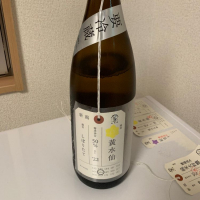 新潟県の酒