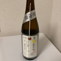 荷札酒のレビュー by_ピッギー