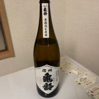 長野県の酒