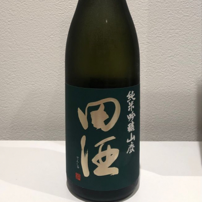 田酒のレビュー by_カルブラートル