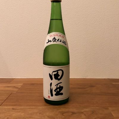 田酒のレビュー by_カルブラートル