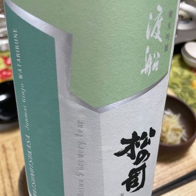 滋賀県の酒