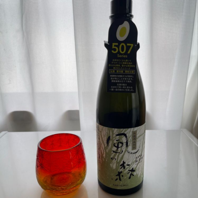 奈良県の酒