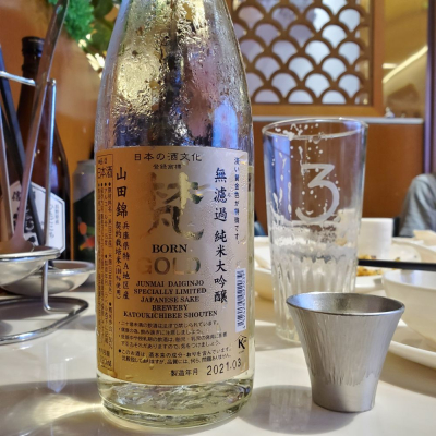 福井県の酒