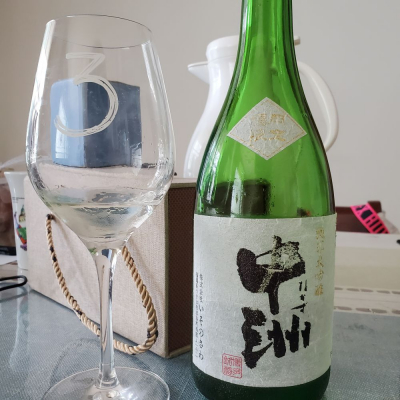 福岡県の酒