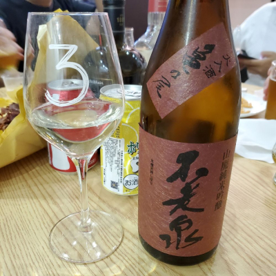 滋賀県の酒