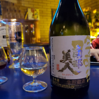 岩手県の酒