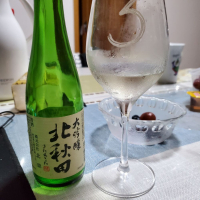 秋田県の酒