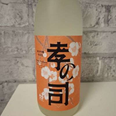 愛知県の酒