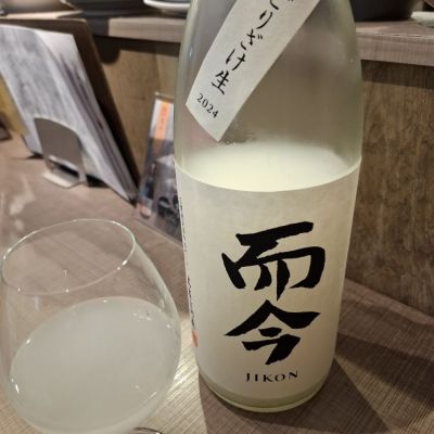 三重県の酒