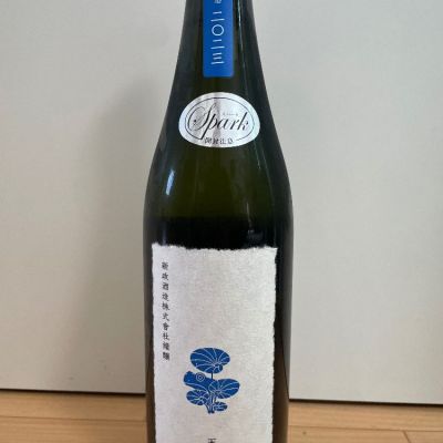 秋田県の酒