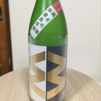 
            町田酒造_
            楊端和さん