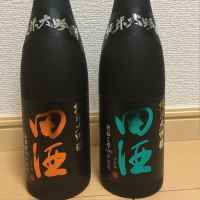 
            田酒_
            楊端和さん