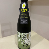 奈良県の酒